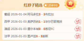 王曼昱荣获,重庆冠军赛,八强席位,星空娱乐官网,星空娱乐官网全球信赖,星空娱乐官网在线娱乐平台,星空娱乐官网玩家首选,星空娱乐官网星空娱乐,星空娱乐官网游戏平台