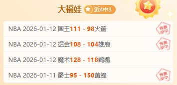 潘伟力确认,国足归化进,程持续,星空娱乐官网,星空娱乐官网全球信赖,星空娱乐官网在线娱乐平台,星空娱乐官网玩家首选,星空娱乐官网星空娱乐,星空娱乐官网游戏平台