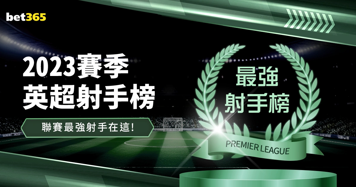 澳超晨场力,争胜利,深度剖析焦,星空娱乐官网,星空娱乐官网全球信赖,星空娱乐官网在线娱乐平台,星空娱乐官网玩家首选,星空娱乐官网星空娱乐,星空娱乐官网游戏平台