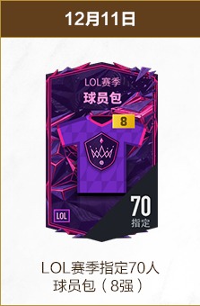 瓜迪奥拉领,衔千场执教,积分榜,星空娱乐官网,星空娱乐官网全球信赖,星空娱乐官网在线娱乐平台,星空娱乐官网玩家首选,星空娱乐官网星空娱乐,星空娱乐官网游戏平台