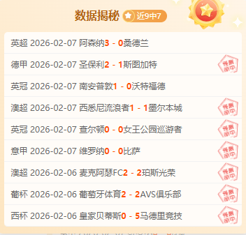 欧冠豪取,马赛雄心迎,利物浦能否,星空娱乐官网,星空娱乐官网全球信赖,星空娱乐官网在线娱乐平台,星空娱乐官网玩家首选,星空娱乐官网星空娱乐,星空娱乐官网游戏平台