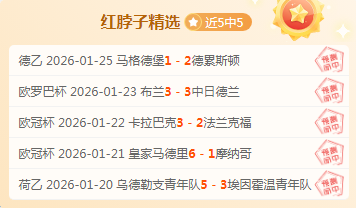 紐約夏日足,球盛宴,曼聯對阿森,星空娱乐官网,星空娱乐官网全球信赖,星空娱乐官网在线娱乐平台,星空娱乐官网玩家首选,星空娱乐官网星空娱乐,星空娱乐官网游戏平台