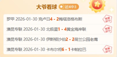 年厦鼓海峡,冬泳盛事,三百勇士热,星空娱乐官网,星空娱乐官网全球信赖,星空娱乐官网在线娱乐平台,星空娱乐官网玩家首选,星空娱乐官网星空娱乐,星空娱乐官网游戏平台