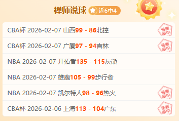 伊东纯也心,系家乡,期望在本土,星空娱乐官网,星空娱乐官网全球信赖,星空娱乐官网在线娱乐平台,星空娱乐官网玩家首选,星空娱乐官网星空娱乐,星空娱乐官网游戏平台