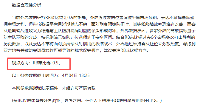黄健翔点评,国青亚洲排,日韩伊澳乌,星空娱乐官网,星空娱乐官网全球信赖,星空娱乐官网在线娱乐平台,星空娱乐官网玩家首选,星空娱乐官网星空娱乐,星空娱乐官网游戏平台