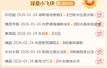 非洲杯强队,汇聚,顶级球星萨,星空娱乐官网,星空娱乐官网全球信赖,星空娱乐官网在线娱乐平台,星空娱乐官网玩家首选,星空娱乐官网星空娱乐,星空娱乐官网游戏平台