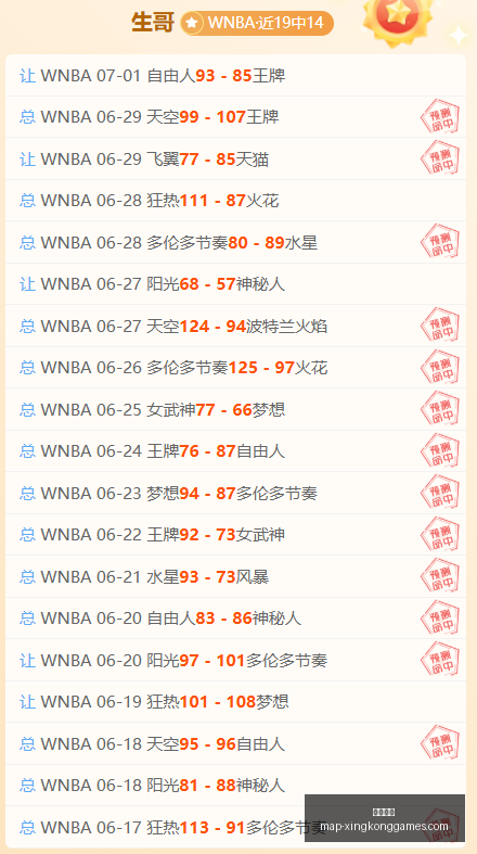 星空娱乐,星空娱乐官网,星空娱乐App,星空娱乐官网,星空娱乐App,星空娱乐活动,星空娱乐登录,星空娱乐平台