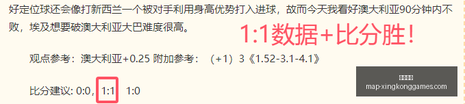 星空娱乐星,空娱乐官网,数据冲到,星空娱乐官网,星空娱乐App,星空娱乐活动,星空娱乐登录,星空娱乐平台