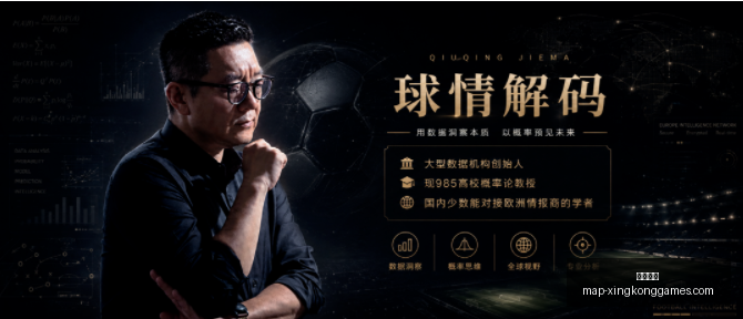 星空娱乐,星空娱乐官网,星空娱乐App,星空娱乐官网,星空娱乐App,星空娱乐活动,星空娱乐登录,星空娱乐平台