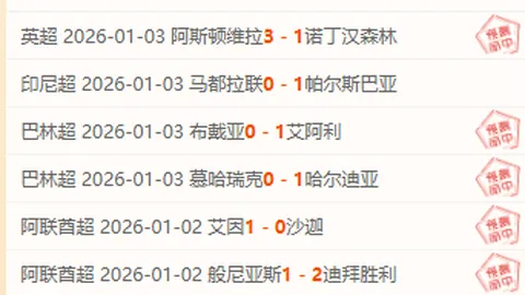 星空娱乐 资讯 100819 ka2