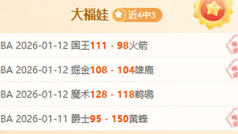 潘伟力确认：国足归化进程持续，6月归化球员有望加盟国家队