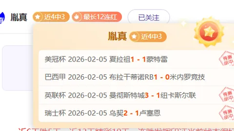 绿军遭活塞20分惨败，塔图姆27分难救主，坎宁安独揽21+11领跑得分