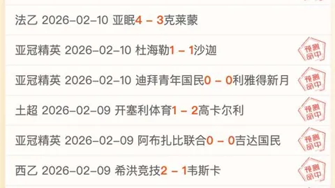 大阪直美獲美國女足聯盟雙冠王股權，期望鼓勵女性運動精神