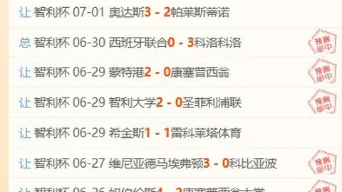 星空娱乐 110448 52